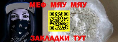 экстази Лесосибирск