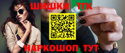 соль ск Ликино-Дулёво