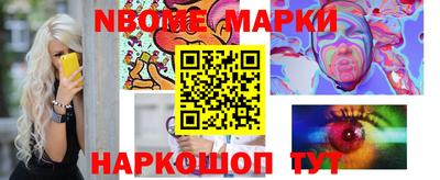 СК Ливны