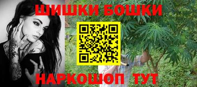 СК Ливны