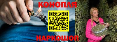 экстази Лесосибирск