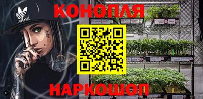 СК Ливны