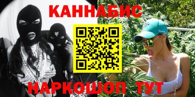 экстази Лесосибирск