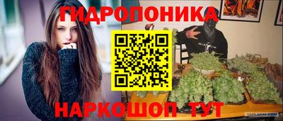 СК Ливны