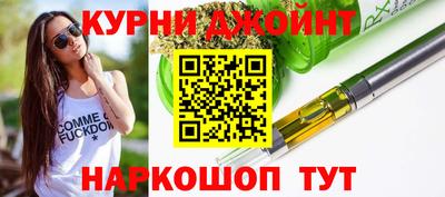 СК Ливны