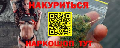 экстази Лесосибирск