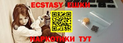 СК Ливны