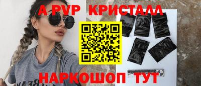 соль ск Ликино-Дулёво