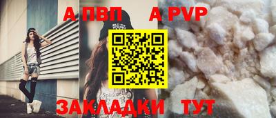 экстази Лесосибирск