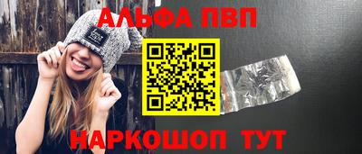 экстази Лесосибирск