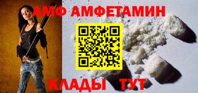 экстази Лесосибирск