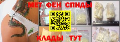 соль ск Ликино-Дулёво