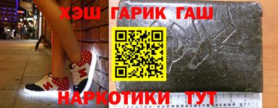 СК Ливны