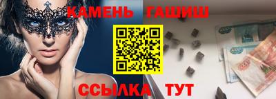 соль ск Ликино-Дулёво