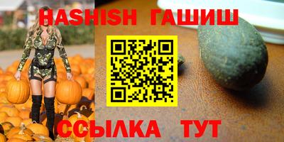 СК Ливны