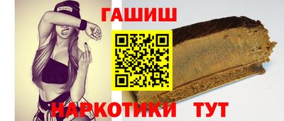 СК Ливны