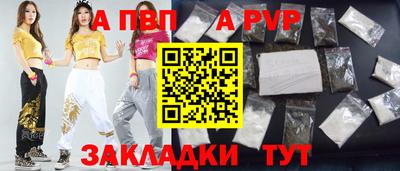 экстази Лесосибирск