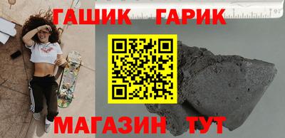 соль ск Ликино-Дулёво