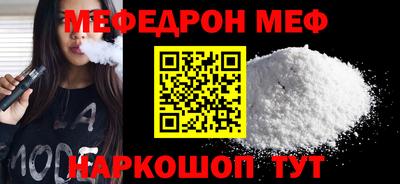 экстази Лесосибирск
